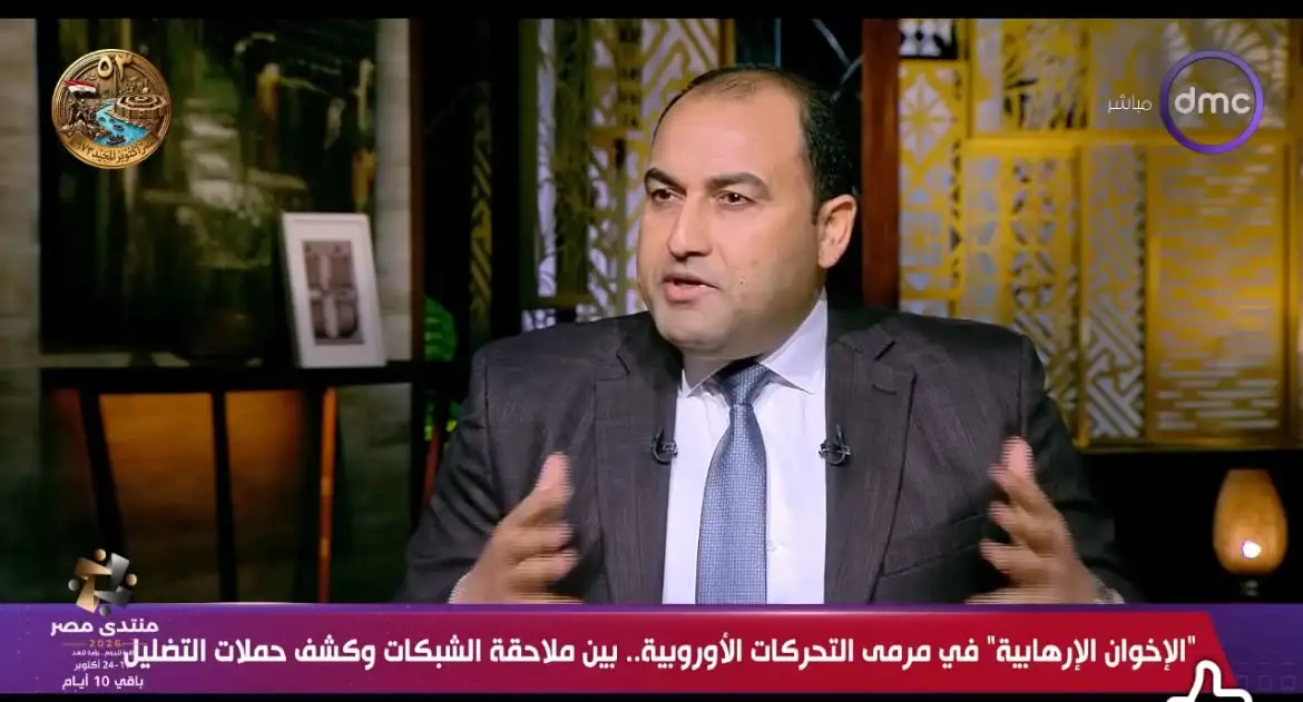 الاعلامي ماهر الفضالي