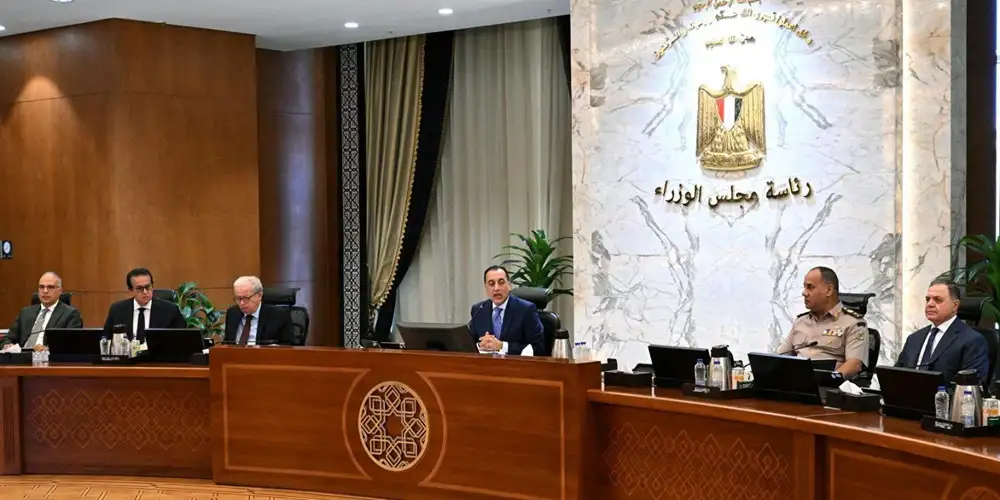 رئيس الوزراء