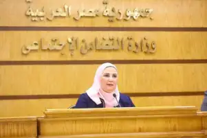 وزيرة التضامن تبحث مع الجمعيات الأهلية سبل المشاركة في تنفيذ وحدات "سكن كريم" بالمبادرة الرئاسية "حياة كريمة"
