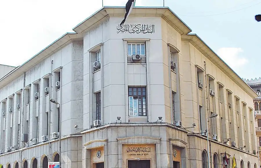 ارتفاع متوسط العائد على أدوات الدين قصيرة الأجل لأول مرة في 2022