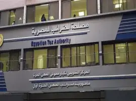 إعفاءات ومزايا ضريبية لأصحاب المشروعات الصغيرة عند توفيق الأوضاع...تعرف عليها
