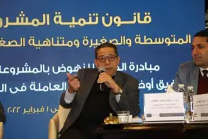 مشروعك تمول 180 ألف مشروع وتوفر 1.2 مليون فرصة عمل