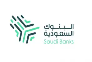 رسائل لتجميد الحسابات.. والبنوك السعودية توجه رسالة تحذيرية