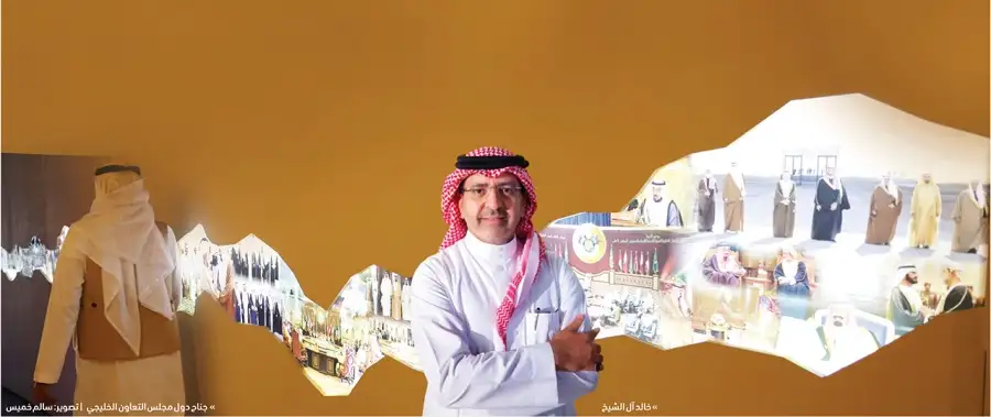 «إكسبو» بوابة استثمارات كبرى في الخليج