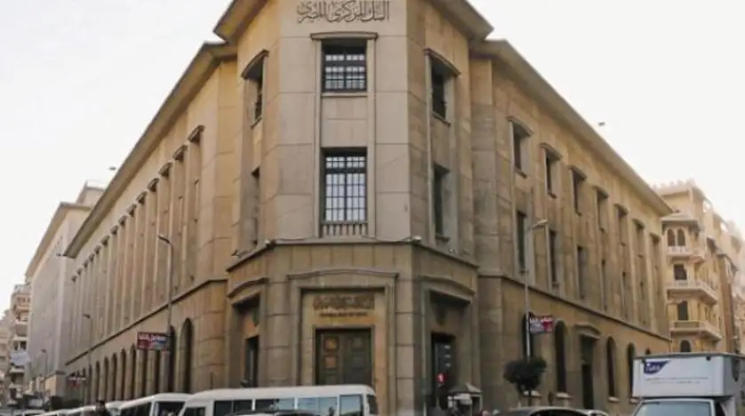 مصر تكشف عن تحقيقها فائض كبير في ميزان المدفوعات خلال 2021