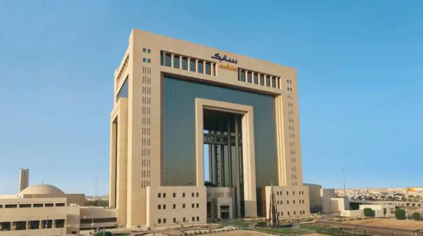 سابك توقع اتفاقية استحواذ على شركة أميركية للمنتجات المتخصصة