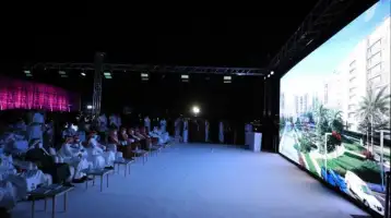 الوطنية للإسكان تطلق مشروع بيلار السكني في جدة
