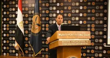 الرقابة تعتمد لائحة جديدة لصندوق تأمين العاملين في بنك القاهرة