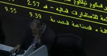 البورصة المصرية تحقق ارتفاع كبير خلال تعاملات الأسبوع المنتهي