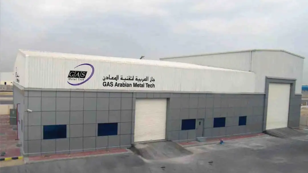 بدء تداول شركة جاز العربية للخدمات في السوق الموازي بالسعودية