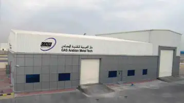 بدء تداول شركة جاز العربية للخدمات في السوق الموازي بالسعودية
