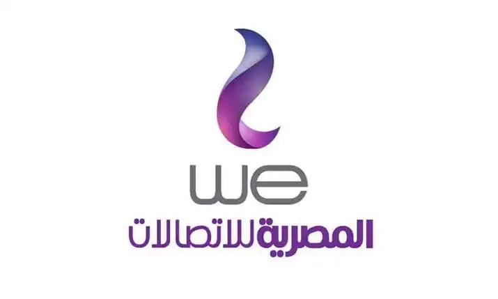 تعرف على أسعار باقات WE Mix الجديدة