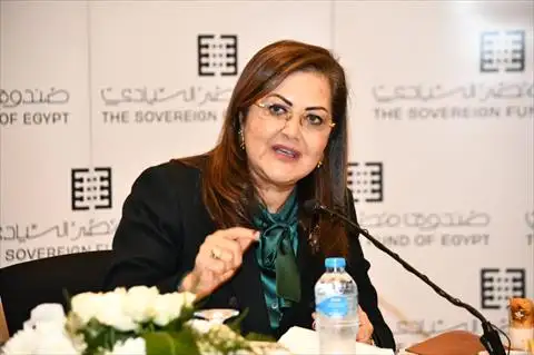 وزارة التخطيط والتنمية الاقتصادية تعلن خطة المواطن الاستثمارية لمحافظة المنوفية لعام 21/2022