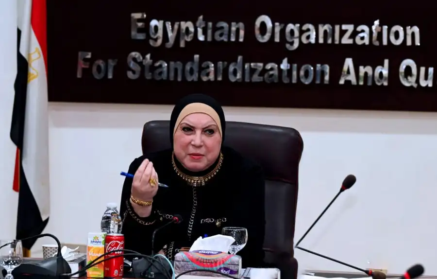 نيفين جامع: جاري مراجعة منظومة المواصفات القياسية لضمان جودة المنتجات المصدرة والمستوردة