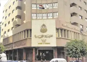 «تجارية الشرقية» تطالب وزير المالية بإعادة النظر في حساب قيمة الصادرات الفعلية