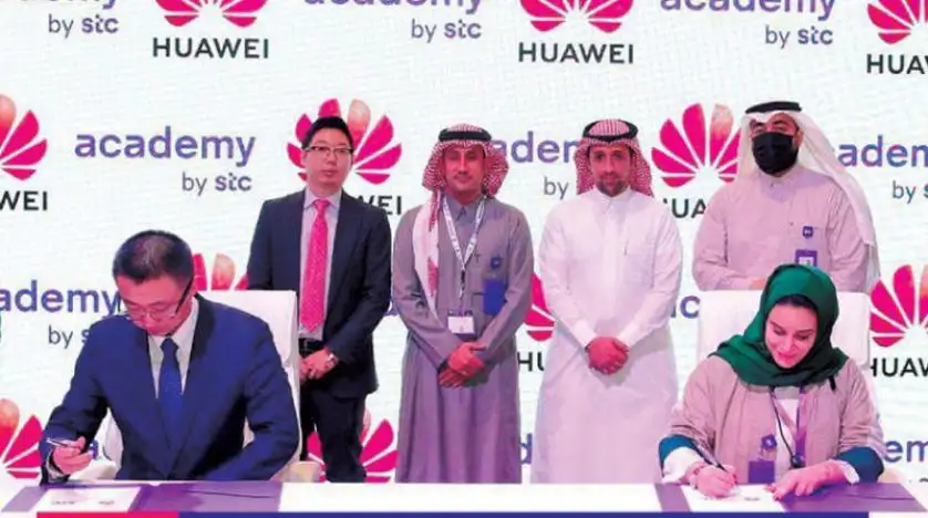 نتائج مبهرة للنسخة الأولى من مؤتمر ليب التقني بالسعودية