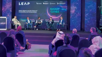 جهود سعودية مميزة تمكنها من تطبيق تقنيات الثورة الصناعية الرابعة
