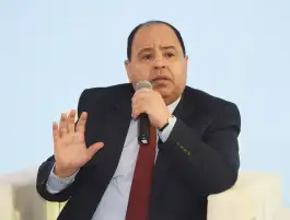 وزارة المالية تجري حوارًا مجتمعيًا بشأن الموازنة الجديدة يوم 10 فبراير