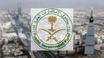 موديز تمنح صندوق  PIF  تصنيف A1 مع نظرة مستقرة