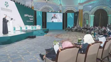 الصناعات العسكرية السعودية تضع  استراتيجية جديدة للقوى العاملة  البشرية