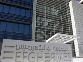 هيرمس: ندرس عرض بنك أبوظبي للاستحواذ على نسبة لا تقل عن 51%