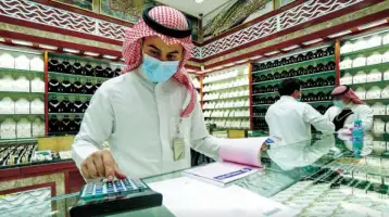 السعودية تقدم دعم مالي للمنشآت بلائحة الفوترة الإلكترونية