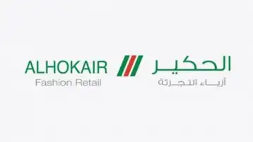 فواز الحكير تفتتح 100 فرع في 9 أشهر واستراتيجية لتوسيع البيع أونلاين