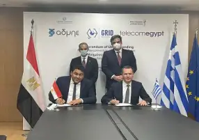 توقيع مذكرة تفاهم بين مصر واليونان فى مجال الاتصالات وتكنولوجيا المعلومات