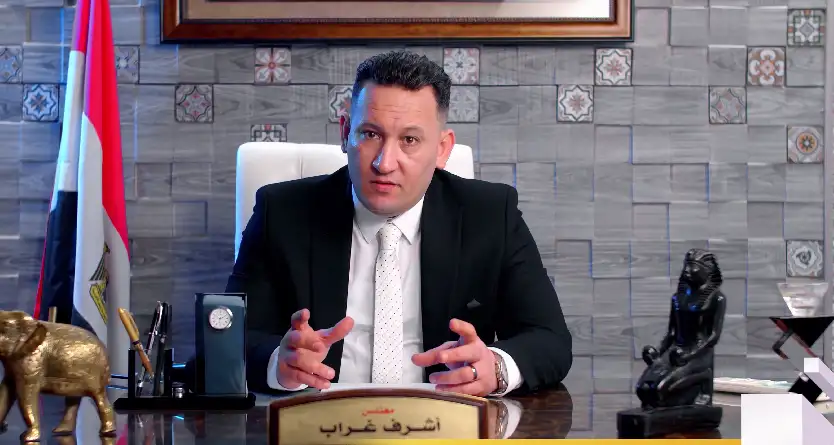 العربي للتنمية يكشف أسباب وعوامل إشادة تقارير 3 مؤسسات دولية بقوة وصمود الاقتصاد المصري