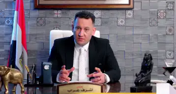 العربي للتنمية يكشف أسباب وعوامل إشادة تقارير 3 مؤسسات دولية بقوة وصمود الاقتصاد المصري