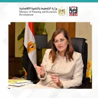 وزارة التخطيط والتنمية الاقتصادية تصدر تقريرًا حول توقعات المؤسسات الدولية للاقتصاد المصري العام الحالي