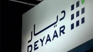 شركة ديار تحقق أرباح ب 20 مليون درهم في الربع الرابع