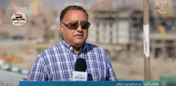 3000 فرصة عمل جديدة في مشروع تطوير سور مجرى العيون