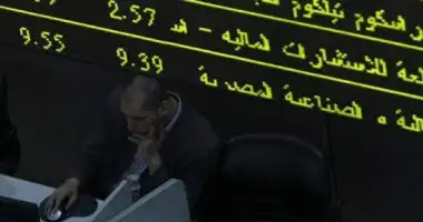 أكثر 10 شركات تداولاً في البورصة المصرية خلال الأسبوع الماضي
