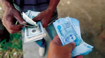 صندوق النقد الدولي ينظم زيارة افتراضية إلى تونس