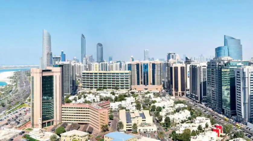 مصرف الإمارات المركزي يبدي موافقته على إطلاق بنك رقمي