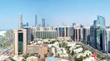 مصرف الإمارات المركزي يبدي موافقته على إطلاق بنك رقمي