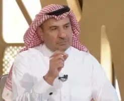السعودية : نستهدف مضاعفة إنتاج الذهب 10 مرات