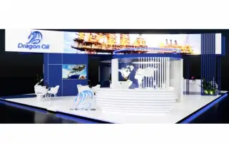 «دراجون أويل» تستعد للمشاركة ب 70000 برميل في إيجيبس 2022