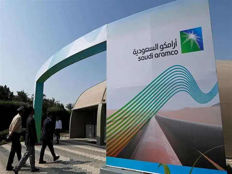 أرامكو: نقل 4% من الأسهم لصندوق الاستثمارات لن يكون له تأثير على الأعمال أو توزيع الأرباح