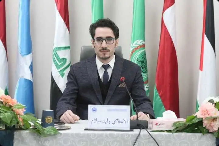 العربي للتنمية: توقع  30 مؤسسة بحثية عالمية باستمرار زيادة معدل النمو يؤكد قوة الاقتصاد المصري