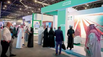 اطلاق منتدى استثمار دولي في المدينة المنورةبمشاركة 120 شركة