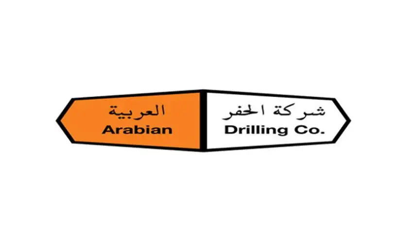 شركة حفر سعودية تجمع 533 مليون دولار بالاستثمارات المحلية