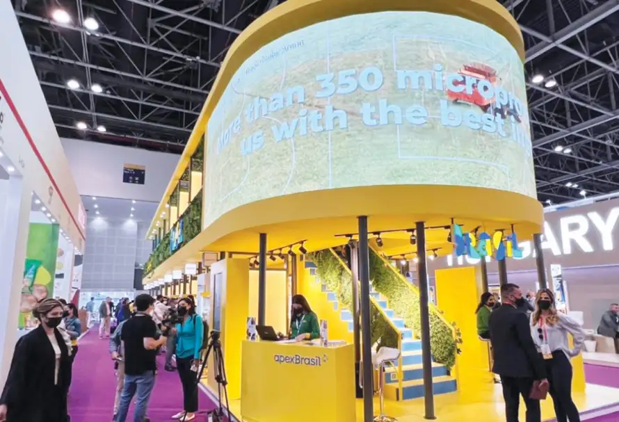 البرازيل تشارك في جلفود 2022 بـ 114 شركة متنوعة