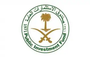 الاستثمارات العامة : طرح جزءاً من حصة 4% في أرامكو بالأسواق العالمية