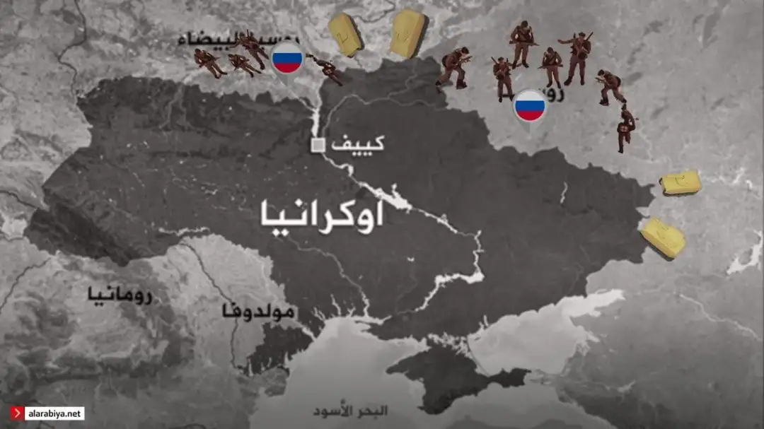 أوكرانيا تنصح شركات الطيران بعدم التحليق في مجالها الجوي