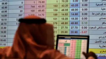 بورصة السعودية تغلق على انخفاض بنحو 2%
