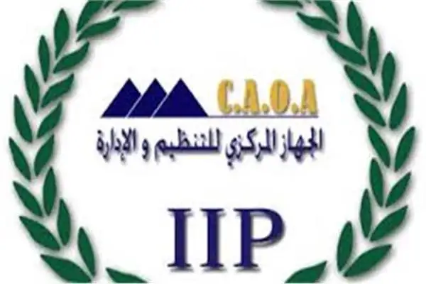 الانتهاء من الموافقة على قرارات تكليف  224 طبيب أسنان