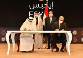 توقيع بروتوكول تعاون بين شركتى التعاون للبترول وإمارات مصر فى مجال تدريب العمالة