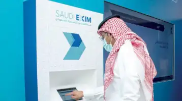 السعودية تطلق شهادة مطابقة تسهل وصول منتجاتها إلى الأسواق العالمية
